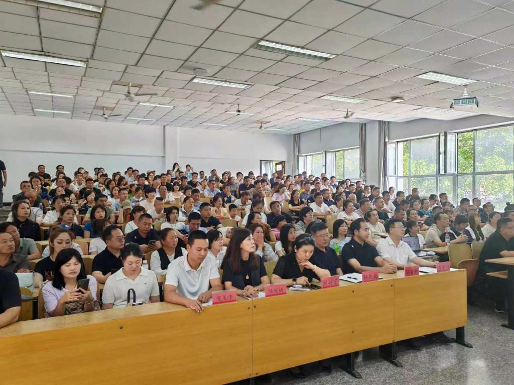 1EC1D